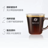 Швейцарская импортная золотая медаль Nestlé Quick Coffe