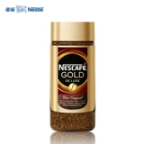 Швейцарская импортная золотая медаль Nestlé Quick Coffe