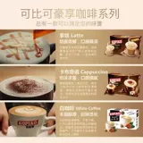Индонезия Kopiko убийство 瓤 印 诺 卓 印 印 嵘 嵘   嘏ㄋ 嘏ㄋ 嘏ㄋ 嘏ㄋ 嘏ㄋ 嘏ㄋ 嘏ㄋ 嘏ㄋ 嘏ㄋ