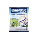 Nestlé Milk Powder Family Nutrition Высокий кальций сладкий молоко порошок 300 г взрослые молодые студенты завтрак цельный молочный порошок
