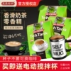 Товары от 华年食品专营店