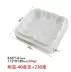 Mousse Pháp Phương pháp West Point Ngọt ngào Tình yêu Mousse Silicone Khuôn kim cương Hình giọt nước Trái tim Bánh nướng Silicone Tự làm khuôn nướng