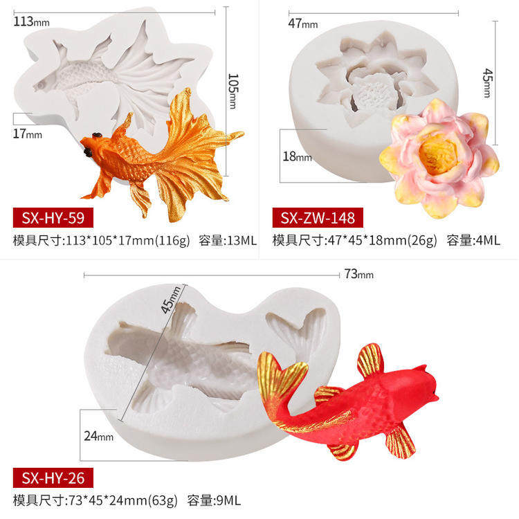 Золотая рыбка-4