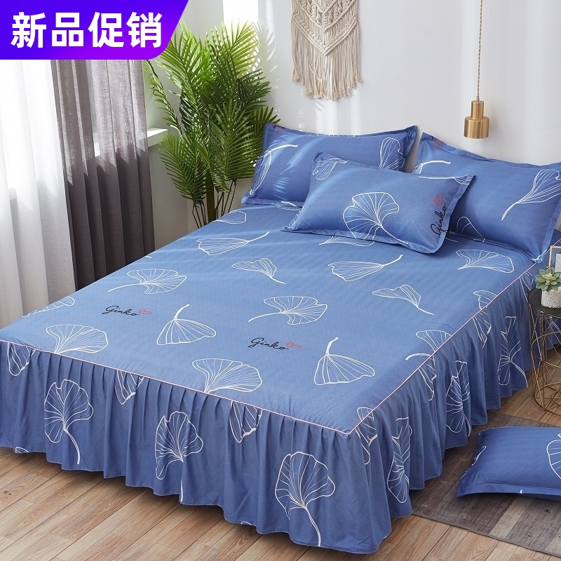Bedcover with skirt liner single piece Princess Feng2021 new bed skirt 1m 2m 2m 25bed sweet set 2 0