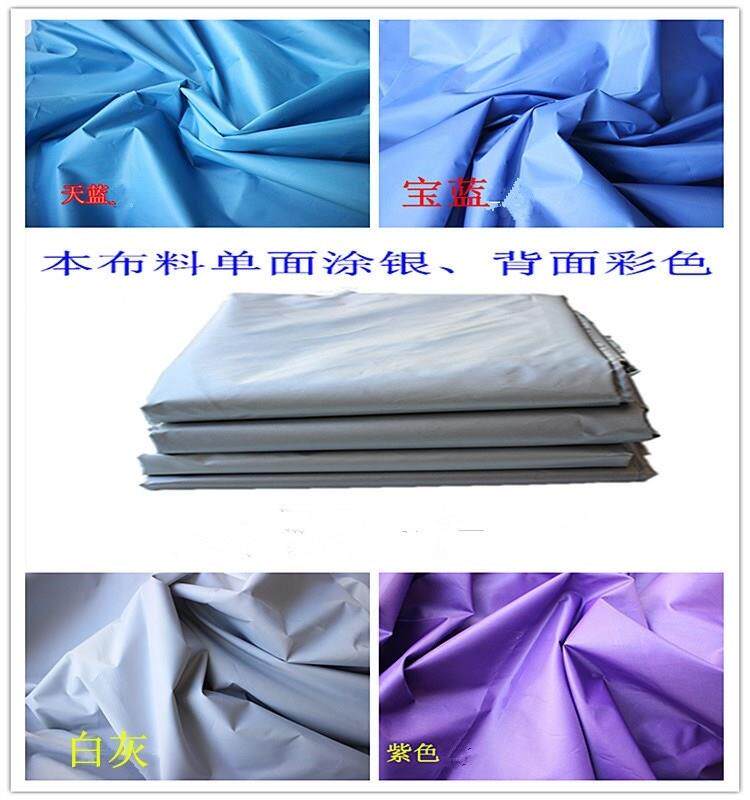 cover outdoor furniture sofa cover protection cloth