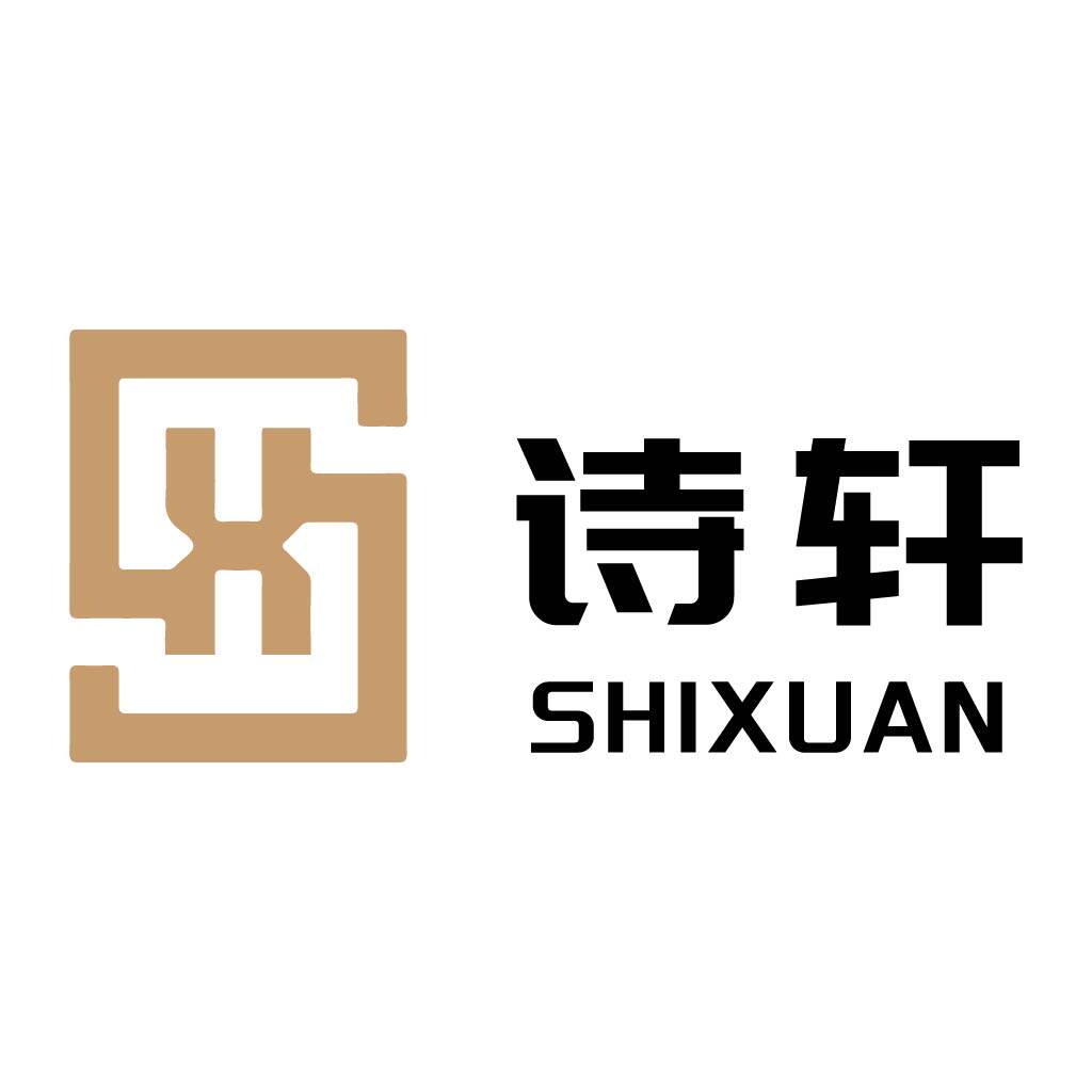 诗轩服饰