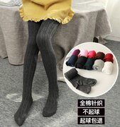 Mùa xuân và mùa thu childrens bông pantyhose dày đan xà cạp cô gái bông ở trẻ em lớn trắng nhảy pantyhose.