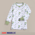 Cotton quần áo mùa thu bé dài tay pajamagirlwarm ấm chàng trai áo một mảnh đồ lót tất cả trẻ em rơi xuống đáy của chiếc áo khoác duy nhất. 