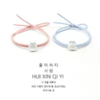 Для влюбленных, розовый, синий, 1 пары