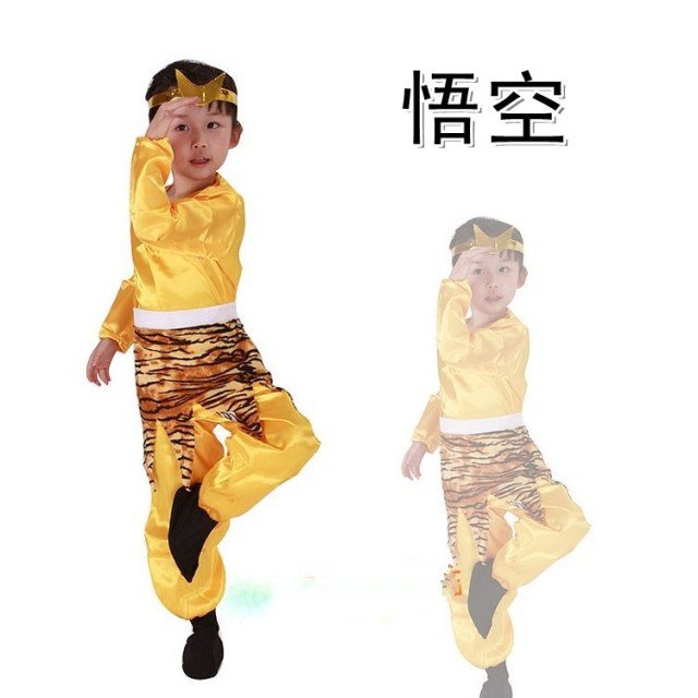 Tây Du lịch Nhân vật Performance phục Sand Monk Monk Costume Sand trang phục Props Một bộ đầy đủ quần áo hiệu suất tu sĩ cát cho trẻ em.