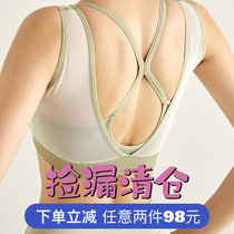 Cat man high waist lifting hip slimming fitness pants quick-drying breathable slim short sleeve gathering shockproof beauty back bra