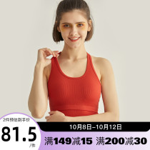 Cat man sports vest female shockproof gathering running training cross beauty back breathable high elasticity fitness top