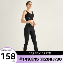 Cat man sports running suit morning running suit womens quick-drying clothes gym fashion yoga suit training outside wear 2-piece set