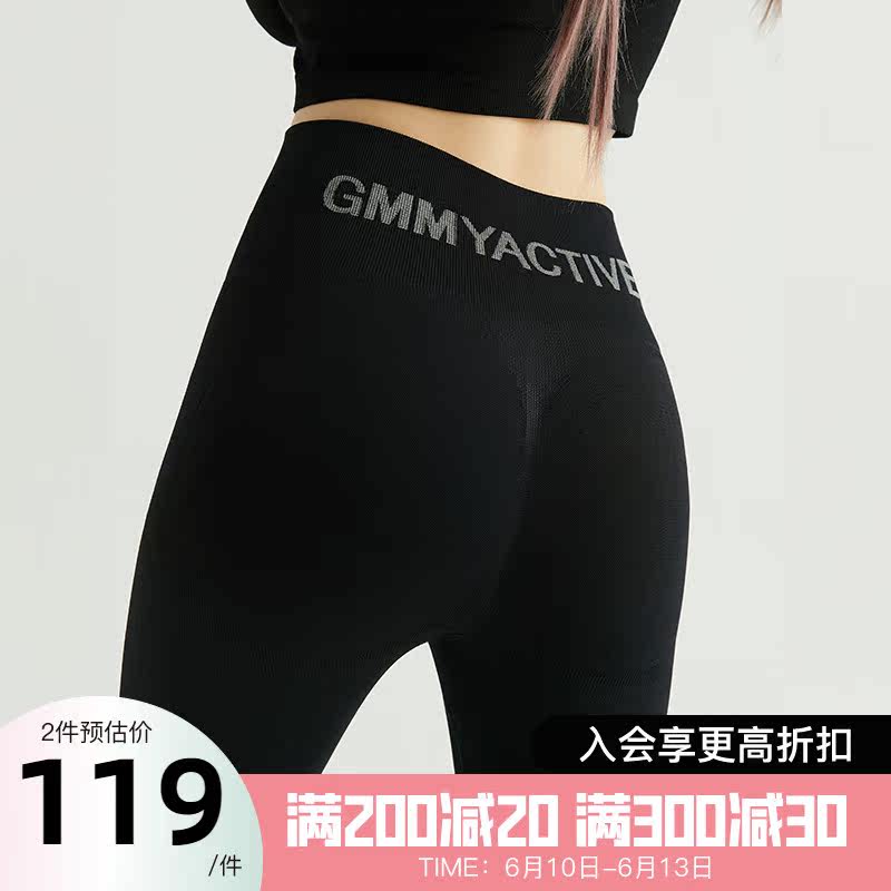Cat Sports Fitness Pants Woman High Waist Lifting Hip Tight Fit Pants Outside Wearing Autumn Winter New Thickened Yoga Pants in Lap Pants Socks