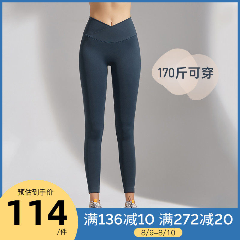 Cat people sports plus size yoga pants female outer wear hip-raising leggings tight high-waist fitness pants pregnant women's clothing sports pants