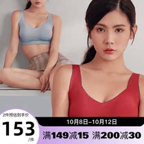 Cat man sports vest women running shockproof yoga bra large size no trace gathering jelly strip underwear no steel ring thin