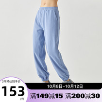 Cat man loose sports pants casual quick-drying trousers high waist fitness pants women tightening lantern pants training suit autumn and summer