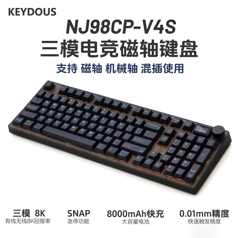 Keydous Nj98-Cp V4S Magnetic Mechanical Version Gaming Magnetic Switch Keyboard, Three-Mode Wireless Mac, Dual 8K Low Latency Keydous Nj98-Cp V4S Magnetic Mechanical Version Gaming Magnetic Switch Keyboard, Three-Mode Wireless Mac, Dual 8K Low Latency