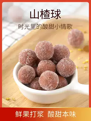 Hawthorn ball Leisure snacks Frosting snowball independent packaging Hawthorn ball Fruit products Snowball candied fruit