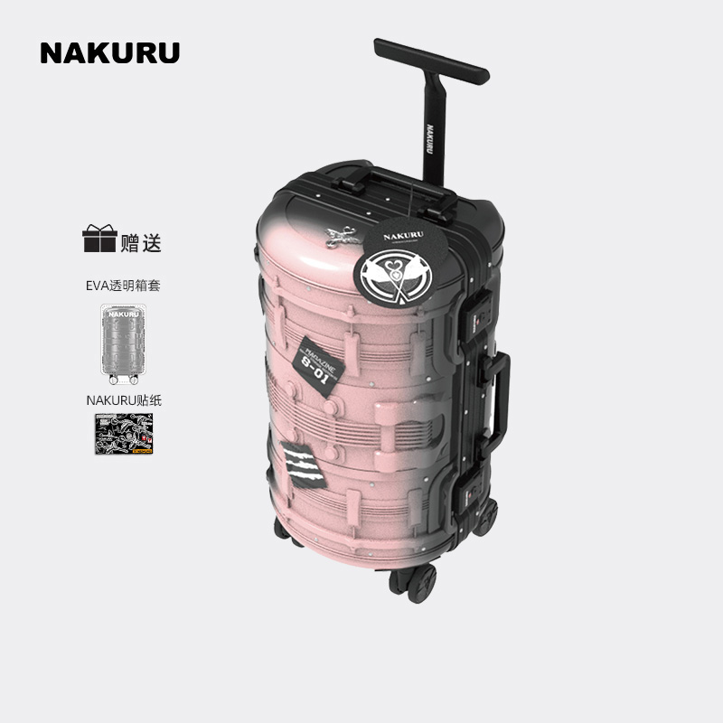 R1SE joint code box small lightweight small trolley case NAKURU suitcase creation camp with the same luggage