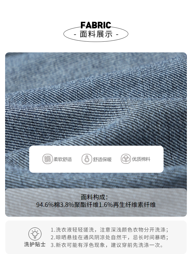 CoCoTree 棵棵树童装  女童高腰款宽松舒适阔腿牛仔裤 图2