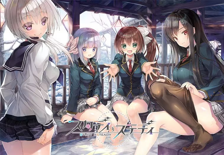 【PC / 汉化】见习恋人 / スタディ§ステディ-玖黎ACG