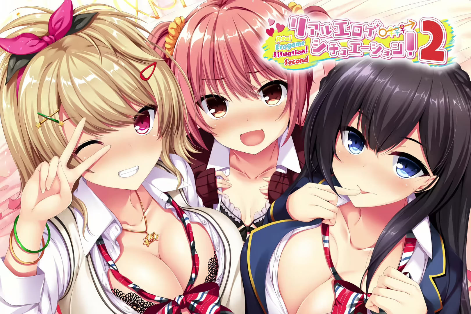 【PC / Ty / 汉化】真实黄油场景2  / リアルエロゲシチュエーション！2-玖黎ACG