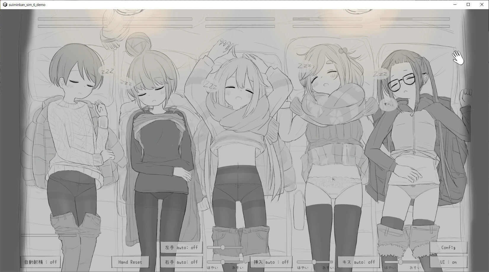 【PC / 部分汉化】エロフラ部-玖黎ACG