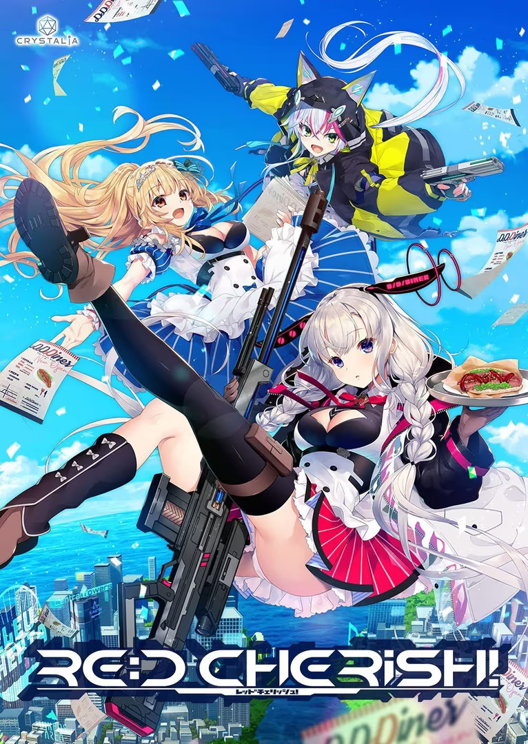 【PC / 汉化】RE:D Cherish! / レッド・チェリッシュ！-玖黎ACG