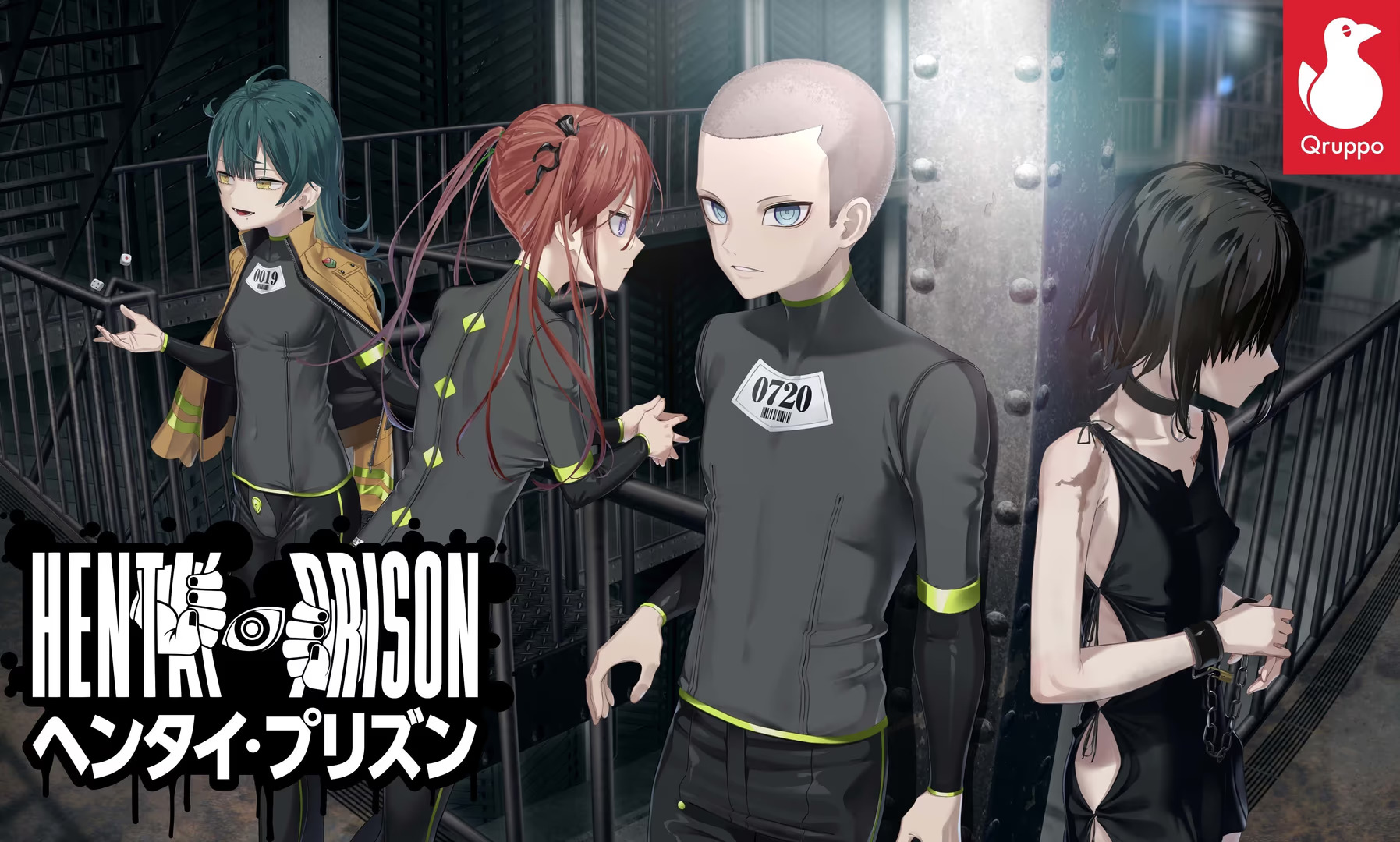 【PC / Ty / 汉化】变态监狱 / ヘンタイ・プリズン-玖黎ACG