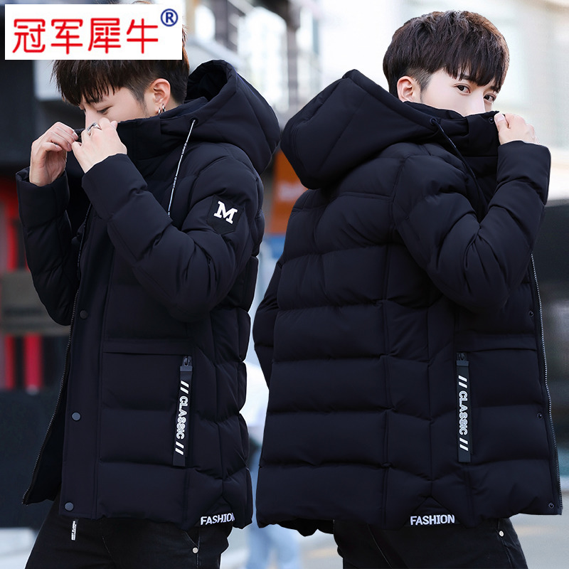 【冠.军】抖音爆款加厚羽绒棉服棉袄外套潮-秒客网