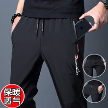 【休闲裤】GJ加厚运动裤男士潮牌速干裤