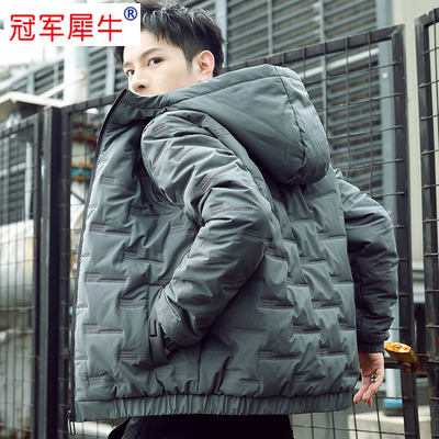 【明星同款】冠.军冬季羽绒棉服潮牌外套