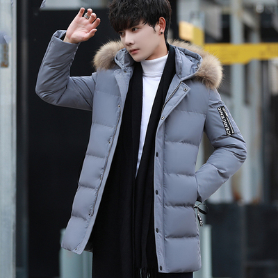 男士韩版修身羽绒棉服中长款外套