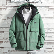 男士外套冬季修身潮流短款羽绒棉服