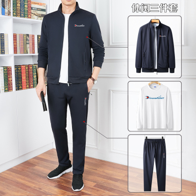 【三件套】GJ韩版夹克套装男休闲运动服潮