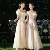 Небольшое платье подружки невесты, вечернее платье, премиум класс, по фигуре