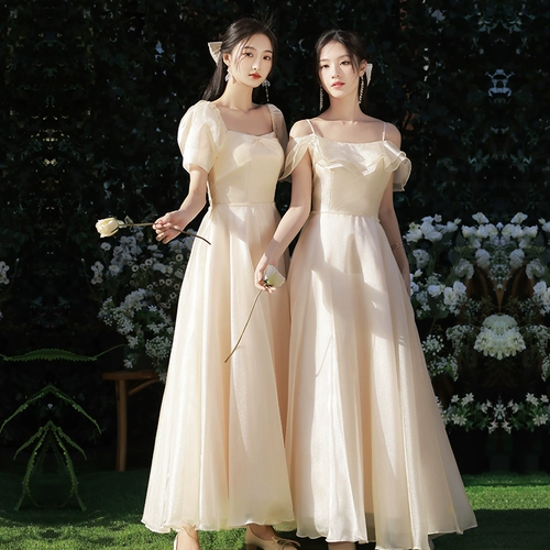 Небольшое платье подружки невесты, вечернее платье, премиум класс, по фигуре