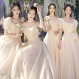 Небольшое платье подружки невесты, вечернее платье, премиум класс, по фигуре