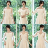 Платье подружки невесты, лонгслив, вечернее платье, цвета шампанского, яркий броский стиль, по фигуре