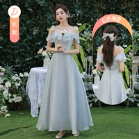 Серый D, длинная версия