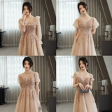 Платье подружки невесты, цветной лонгслив, костюм, цвета шампанского