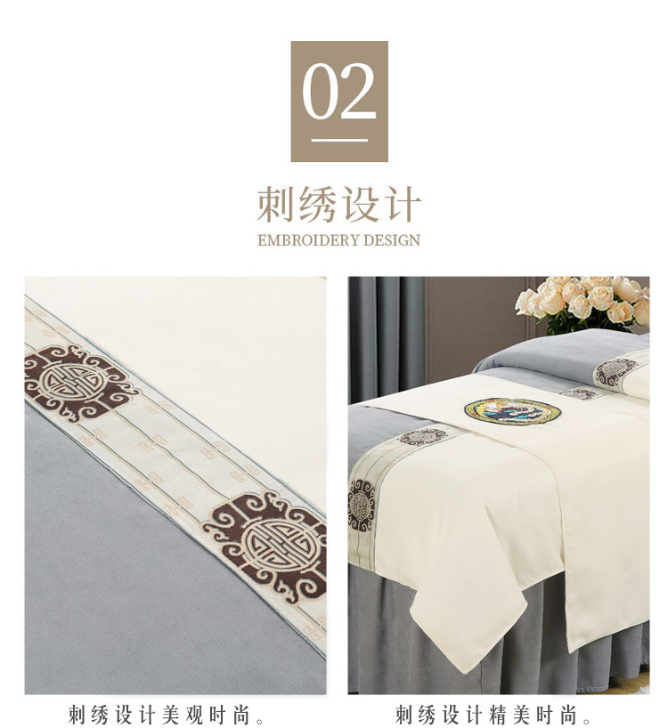 Cao cấp làm đẹp giường bao gồm bốn bộ bông và vải lanh Phong cách Bắc Âu đơn giản thẩm mỹ viện cung cấp massage vật lý trị liệu giường đơn lỗ - Trang bị tấm khăn trắng trải giường spa