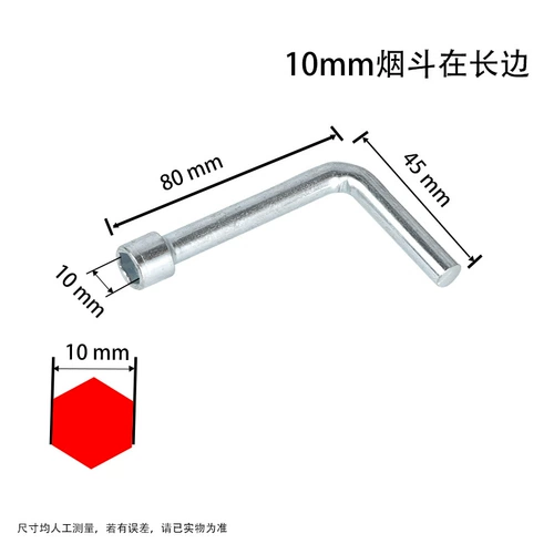 Midea Haier Электрический водонагреватель магниевый магний