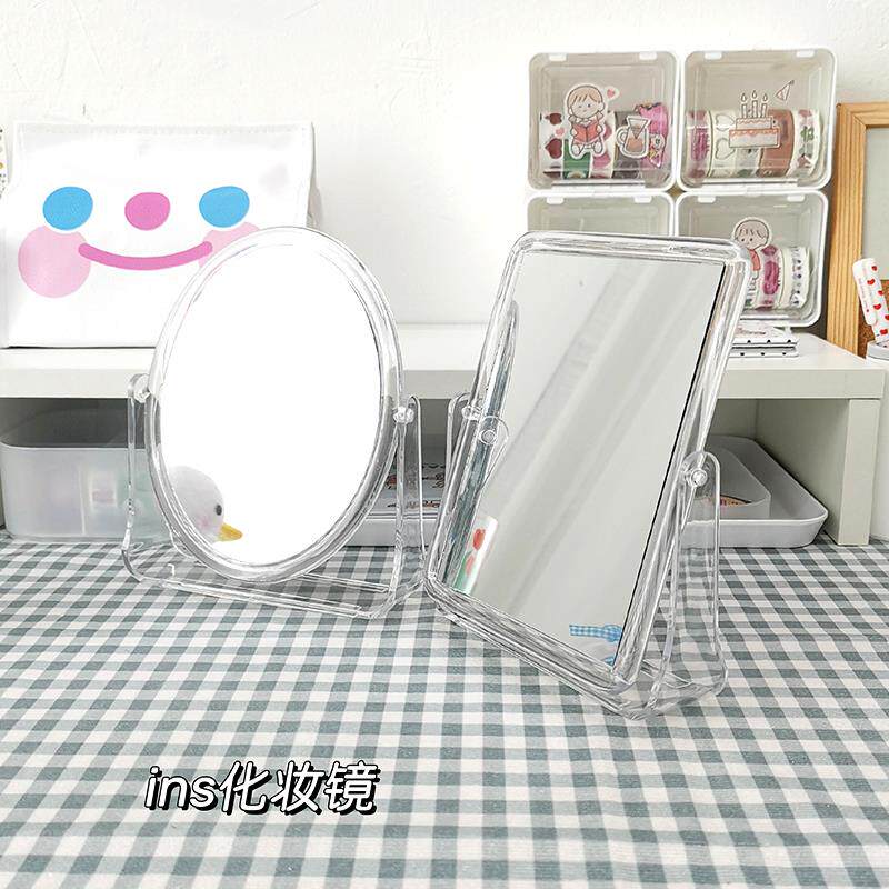 Mirror Home Small Makeup J Mirror Desktop Mirror Office Student Dormitory Boys and girls Makeup Mirror Upright plastic
