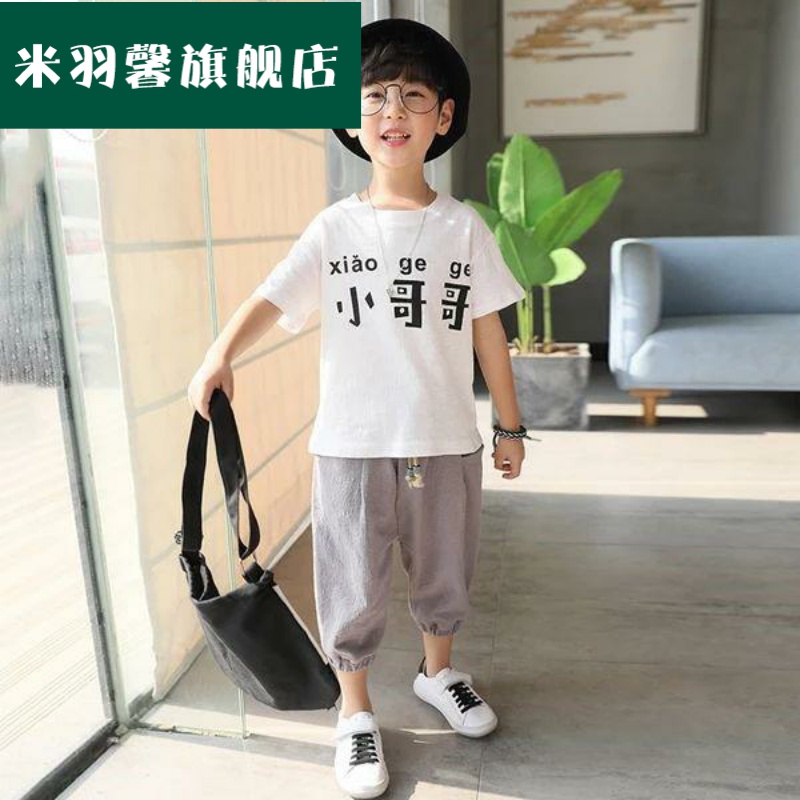 2020 mới thiết lập mùa hè váy cậu bé bình thường childrens cậu bé lớn Hàn Quốc phiên bản của cậu bé đẹp trai bộ hai mảnh.