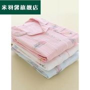 2020 mùa xuân Pajama Womens dài tay áo bông đúp bông bông Cardigan mỏng Couple Home Suit.