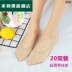 Iced vớ phụ nữ silicone trượt cạn miệng mùa hè siêu mỏng mùa hè vô hình vớ ren sock. 