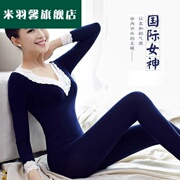 đồ lót ấm womens phù hợp cộng với mã pajamasexy cạnh ren V cổ áo cộng với nhung trim.