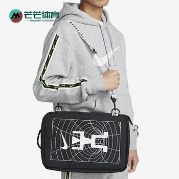 Nike authentic sports handbags for men and women